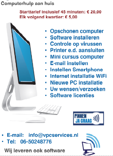 VPC Services